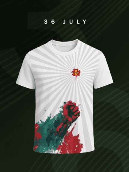 T-shirt, July, Jersey, 36 July