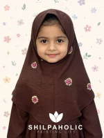 Coffee Handcrafted Kids Hijab