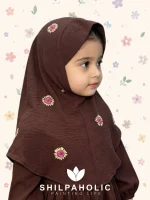 Coffee Handcrafted Kids Hijab Sideview
