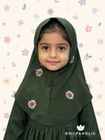Dark Olive Kids Handcrafted Hijab