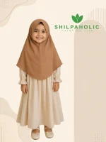 Cream and Mocha Kids Abaya Hijab Set
